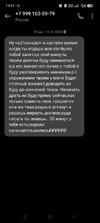 Screenshot_2025-09-02-13-57-57-84_cf3cf72bd8e53b0db7ddb0a6f2208af9.webp