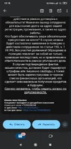 1756816251653.webp