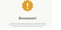 вам.webp