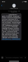 0F77EB16-02A9-4FC0-B6A4-5FD7EC183669.webp