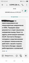 1000098077.webp