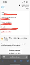 c1ebb47e5eaa0bb3c5353959e1989103.webp