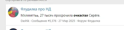 Screenshot.webp