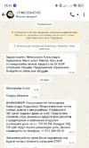 Screenshot_2025-09-03-15-31-21-672_com.whatsapp-edit.webp