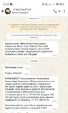 Screenshot_2025-09-03-15-31-21-672_com.whatsapp-edit.webp