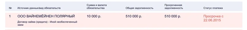 Screenshot_7.webp