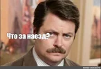 eec6d895d6019580381b14ffccd573d2.webp