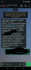 1756903792317.webp