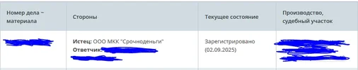 1756906361863.webp