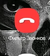 Screenshot_20250904_080119_One UI Home.webp