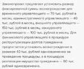 Screenshot_20250904-083322.webp