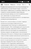 Screenshot_20250904-083339.webp