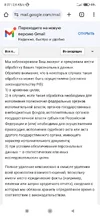 Screenshot_2025-09-04-08-37-06-929_com.android.chrome.webp