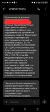 Screenshot_20250904-135421.webp