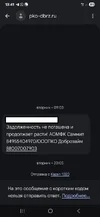 e208f4e8-7977-4166-ae69-41bf852ce74f.webp