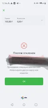 Screenshot_20250904-171649~2.webp