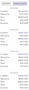 1756996125226.webp