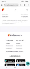 Screenshot_20250904-232855.webp
