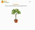 1757020866913.webp