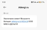 1000015527.webp