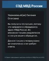 Screenshot_20250905-114103.webp