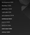 1000022112.webp
