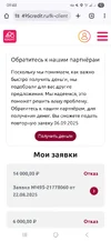 1000079251.webp