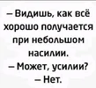 fe950f06af8091b764cf2b527553d17e.webp