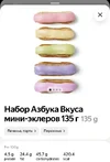 F1F0544D-64F4-4BEF-AEBD-06C99883511A.webp