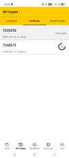 1000006332.webp