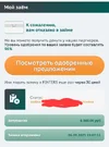 1757171540624.webp