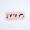f710613d85add0cbada7741636f4aa38.webp