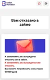 1000006338.webp