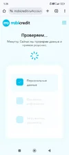 Screenshot_2025-09-08-01-26-17-181_com.android.chrome.webp