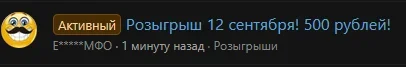 1757261165847.webp