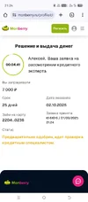 1000006349.webp