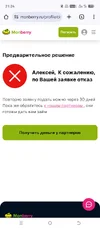 1000006350.webp