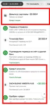 1000006352.webp