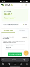 Screenshot_20250908_083031_Yandex Browser.webp