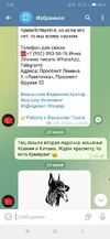 Screenshot_2025-09-08-13-41-20-0637022962.webp