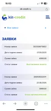 IMG_0763.webp