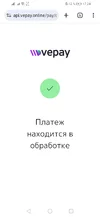 Screenshot_20250908_172421_com.android.chrome.webp
