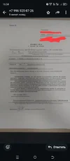 1757339723067.webp