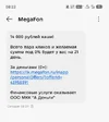 1000006358.webp