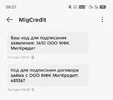 1000006360.webp