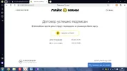 1757403870075.webp