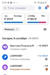 Screenshot_20250909-125625.webp