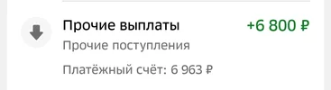 Screenshot_20250909_132819.webp