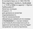 20250909_155244.webp