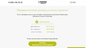 Screenshot_15.webp